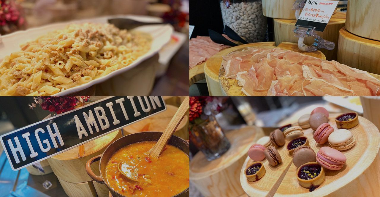 High Ambition ハイアンビション 新潟県長岡市のダイニングレストラン 道の駅 ながおか花火館内